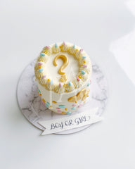 Perhaps A Cake - Petit Collection - Boy or Girl cake