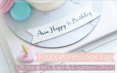 [Message tag] Ribbon message tag
